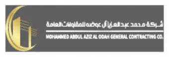 شعار عميل 3 من مقام الأعمار