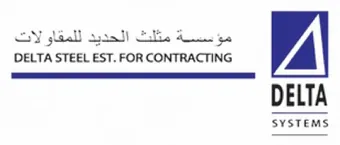 شعار عميل 4 من مقام الأعمار