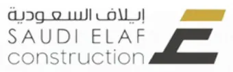 شعار عميل 13 من مقام الأعمار