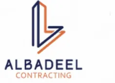شعار عميل 23 من مقام الأعمار