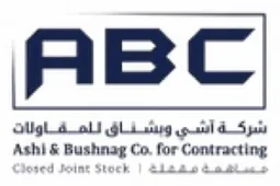 شعار عميل 26 من مقام الأعمار