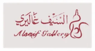 شعار عميل 27 من مقام الأعمار