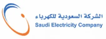شعار عميل 28 من مقام الأعمار