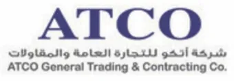 شعار عميل 29 من مقام الأعمار