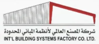 شعار عميل 36 من مقام الأعمار